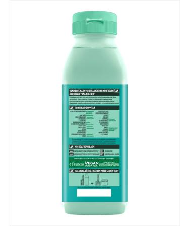 Garnier Hair shampoo Speerfood Aloe 350 ml - Buy Online on GoSupps.com