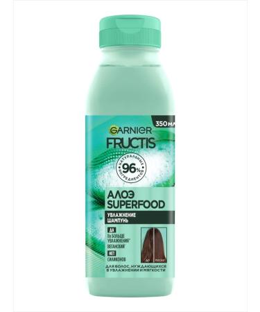 Garnier Hair shampoo Speerfood Aloe 350 ml - Buy Online on GoSupps.com