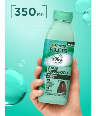 Garnier Hair shampoo Speerfood Aloe 350 ml - Buy Online on GoSupps.com
