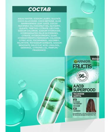 Garnier Hair shampoo Speerfood Aloe 350 ml - Buy Online on GoSupps.com