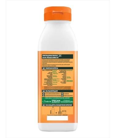 Garnier Hair balm nourishing papaya - Buy Online on GoSupps.com