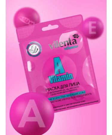 7DAYS Face mask tissue anti -aging - Buy Online on GoSupps.com