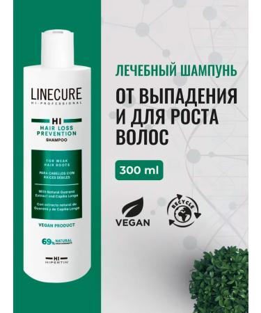 HIPERTIN Hair dropping shampoo medical professional