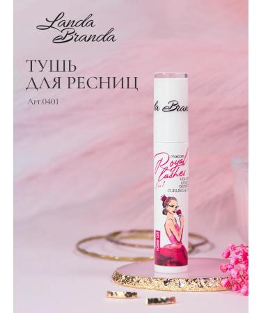 Landa Brenda Mascara for eyelashes black volume and lengthening eye makeup 5 in 1 - Buy Online on GoSupps.com