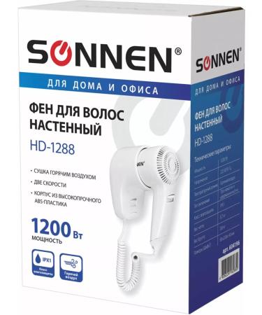 Sonnen Hair hairdoy wall HD-1288 - Buy Online on GoSupps.com