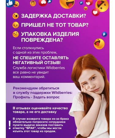 Sonnen Hair hairdoy wall HD-1288 - Buy Online on GoSupps.com