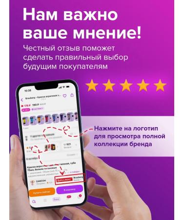 Sonnen Wall-mounted hair dryer 4 speeds - Buy Online on GoSupps.com