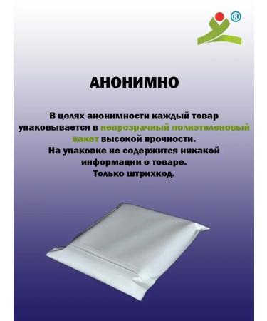 FUZHUNBAO Diet Super Fort (VIP) for potency 10 capsules - Buy Online on GoSupps.com