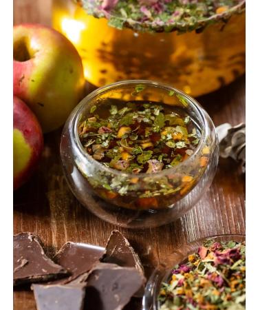 Chaga tea The voice of the north with currant and apple - Buy Online on GoSupps.com