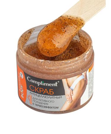 Compliment Anti -cellulite Capcab for weight loss with a thermal effect of 300ml - Buy Online on GoSupps.com