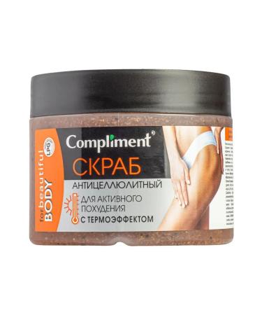 Compliment Anti -cellulite Capcab for weight loss with a thermal effect of 300ml - Buy Online on GoSupps.com