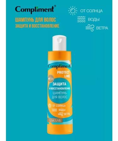 Compliment Shampoo for protection and restoration of hair 150ml - Buy Online on GoSupps.com
