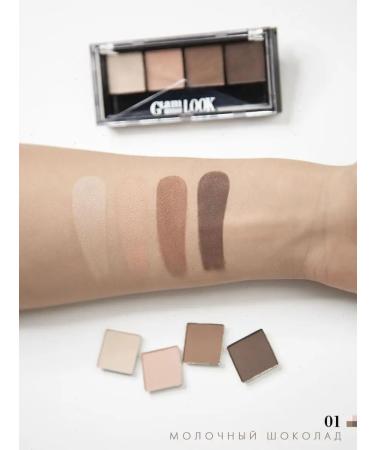 LUXVISAGE Eye Glam look matte palette tone 1 - Buy Online on GoSupps.com