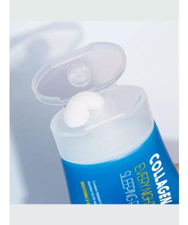 farmstay A rejuvenating night face mask with collagen Korea - Buy Online on GoSupps.com