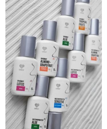 Lovely Primer for eyelashes with coconut aroma 15 ml - Buy Online on GoSupps.com