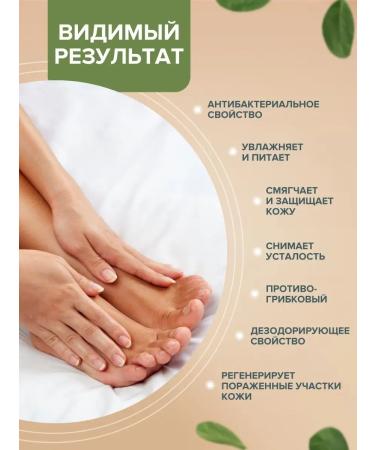 Diaultraderm cream protective urea 5% 700 ml - Buy Online on GoSupps.com