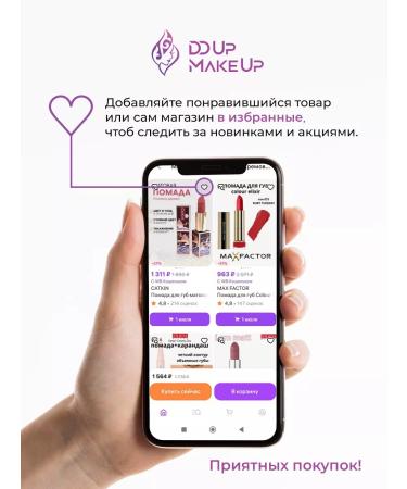 Beauty Creations Flawless Stay Foundation FS5.0 - Buy Online on GoSupps.com