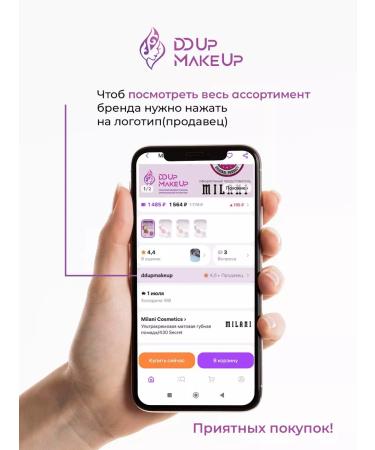 Beauty Creations Flawless Stay Foundation FS5.0 - Buy Online on GoSupps.com