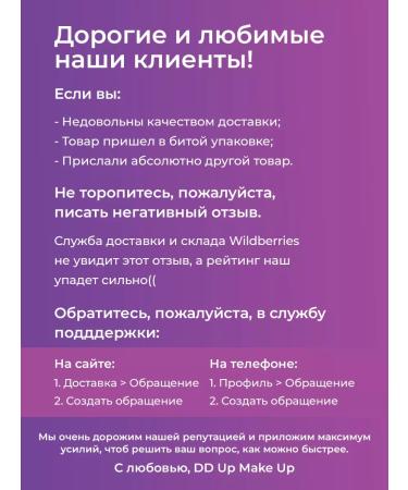 Beauty Creations Flawless Stay Foundation FS5.0 - Buy Online on GoSupps.com