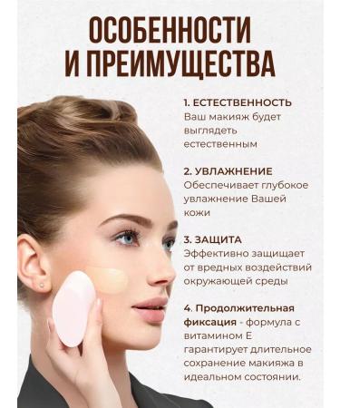 Beauty Creations Flawless Stay Foundation FS5.0 - Buy Online on GoSupps.com