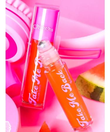 Beauty Creations Lip -lip roller - Buy Online on GoSupps.com