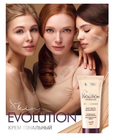 Belarusian cosmetics Facial Cream Skin Evolution matting tone 30 - Buy Online on GoSupps.com