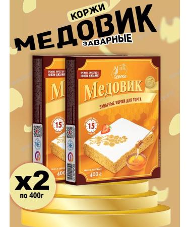 Cherokee Ready -made cakes for the cake is custard honey 8pcs