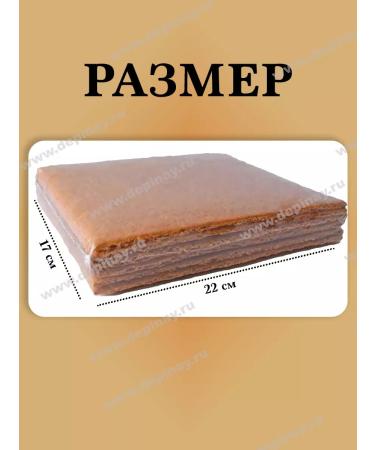 Cherokee Ready -made cakes for the cake is custard honey 8pcs - Buy Online on GoSupps.com