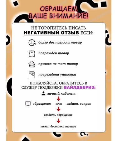 Cherokee Ready -made cakes for the cake is custard honey 8pcs - Buy Online on GoSupps.com