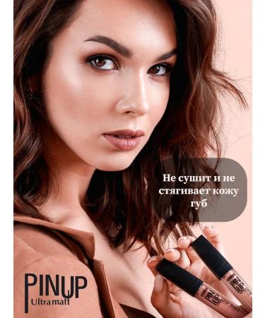 LUXVISAGE Liquid matte lipstick PIN UP - Buy Online on GoSupps.com