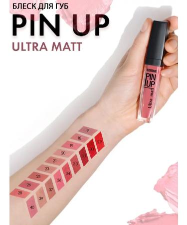 LUXVISAGE Liquid matte lipstick PIN UP - Buy Online on GoSupps.com