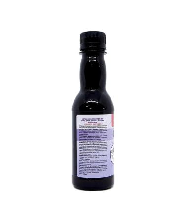 AVEO Synoe syrup for sleep nervous system (200 ml) 2 pcs - Buy Online on GoSupps.com