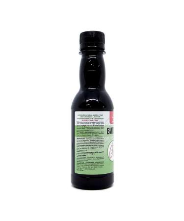 AVEO Vitoronho syrup from coughing (200 ml) 2 pcs - Buy Online on GoSupps.com