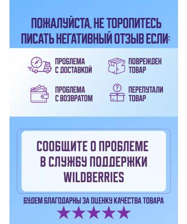 Ziaja Lotion during tanning SPF 20 Sunny cream - Buy Online on GoSupps.com