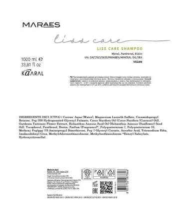 Kaaral Maraes Liss Care 1000ml smoothing hair shampoo - Buy Online on GoSupps.com