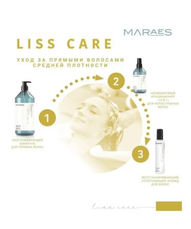 Kaaral Smooth hair shampoo Maraes Liss Care 250ml - Buy Online on GoSupps.com