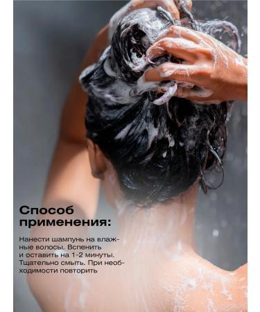 EPICA Silk Waves shampoo for curly and curly hair 1000 ml - Buy Online on GoSupps.com