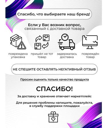 EPICA Silk Waves shampoo for curly and curly hair 1000 ml - Buy Online on GoSupps.com