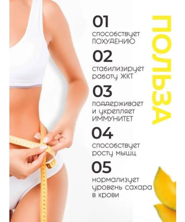 CONOPLECTICS Vegetable protein pumpkin 1000 g - Buy Online on GoSupps.com