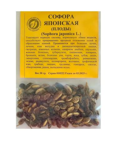 Sage Sophora Japanese fruits 30 g Healing herbs phytocha