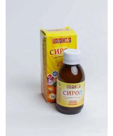 Aklen Syrup for children Poli Kids Multivitamin complex - Buy Online on GoSupps.com