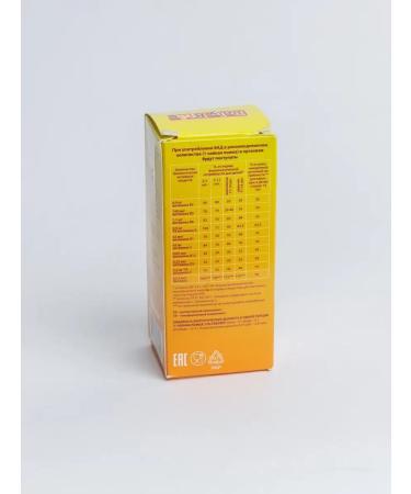 Aklen Syrup for children Poli Kids Multivitamin complex - Buy Online on GoSupps.com