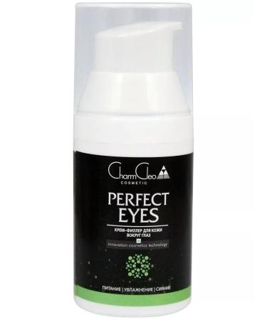 Charm Cleo cosmetic Cream Filler for Facial Moisturizers against wrinkles - Buy Online on GoSupps.com