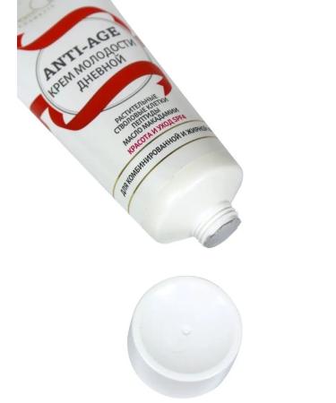 Charm Cleo cosmetic Face cream anti -aging daytime 2x100 - Buy Online on GoSupps.com