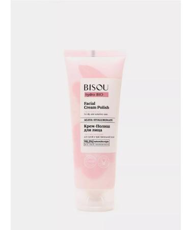 BISOU Moisturizing cream-peeling (for dry skin) 110ml - Buy Online on GoSupps.com