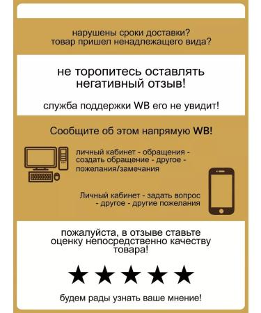 Bisou Hydramatic cream-serum (for combi of the skin) 50 ml - Buy Online on GoSupps.com