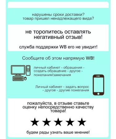 Bisou Hand Cream Code (Collagen & Oil) 60ml - Buy Online on GoSupps.com