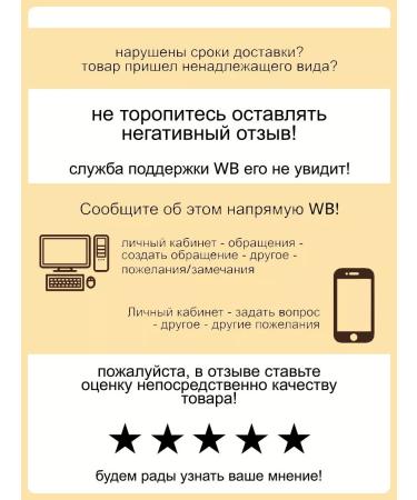 Bisou Hand cream Intensive power (vitamin E) 60ml - Buy Online on GoSupps.com