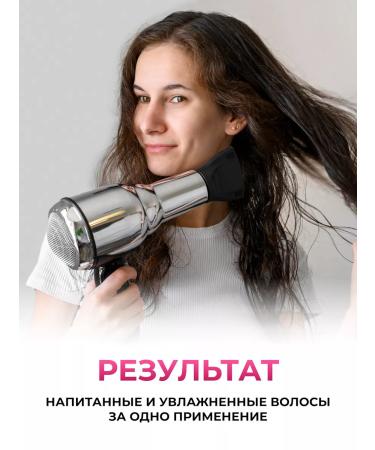 MASIL Mask for quick hair recovery 100ml - Buy Online on GoSupps.com