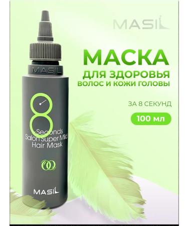MASIL Restoring mask for weakened hair 100ml
